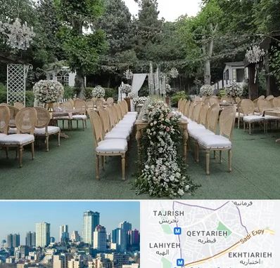 باغ تالار در قیطریه 