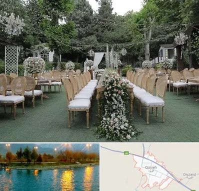 باغ تالار در قروه