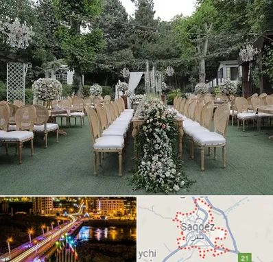 باغ تالار در سقز