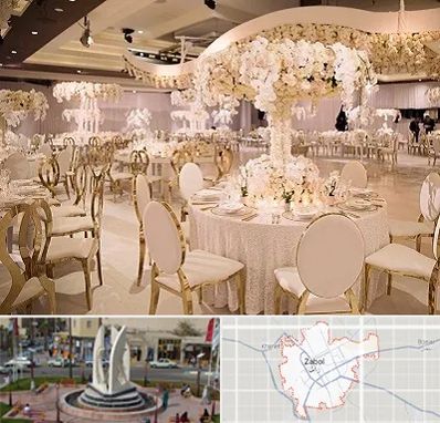 تالار پذیرایی در زابل