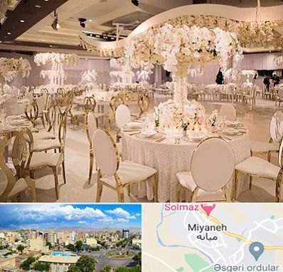 تالار پذیرایی در میانه