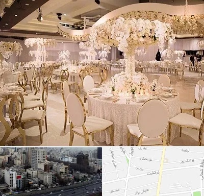 تالار پذیرایی در زرتشت