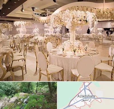 تالار پذیرایی در آزادشهر