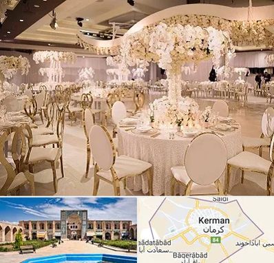 تالار پذیرایی در کرمان