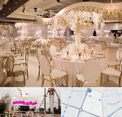 تالار پذیرایی در پادادشهر اهواز