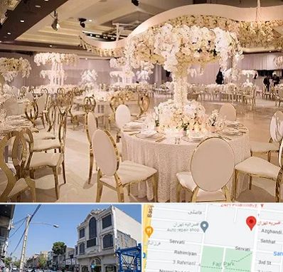 تالار پذیرایی در افسریه 