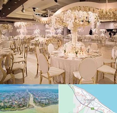 تالار پذیرایی در تنکابن