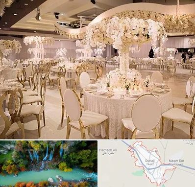 تالار پذیرایی در دورود