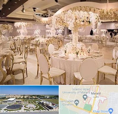 تالار پذیرایی در ملارد