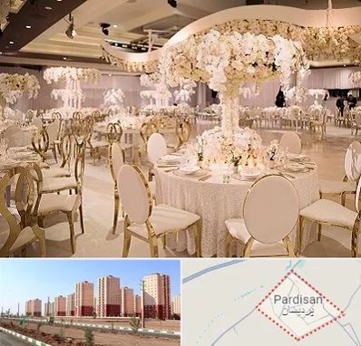 تالار پذیرایی در پردیسان قم