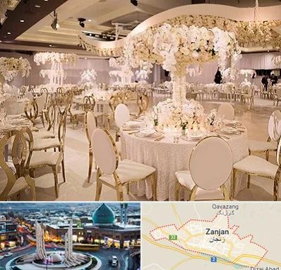 تالار پذیرایی در زنجان