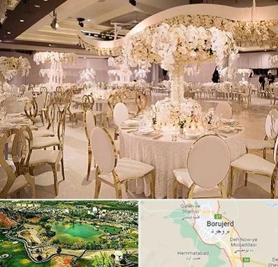 تالار پذیرایی در بروجرد