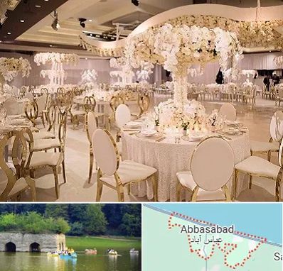 تالار پذیرایی در عباس آباد
