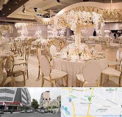تالار پذیرایی در بلوار فردوس 
