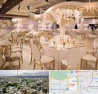 تالار پذیرایی در گیشا 