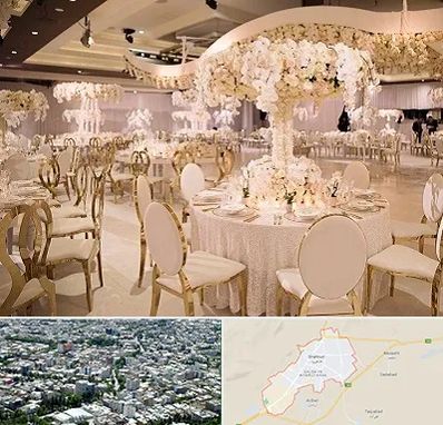 تالار پذیرایی در شاهرود