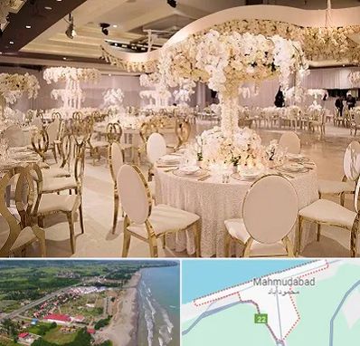 تالار پذیرایی در محمودآباد