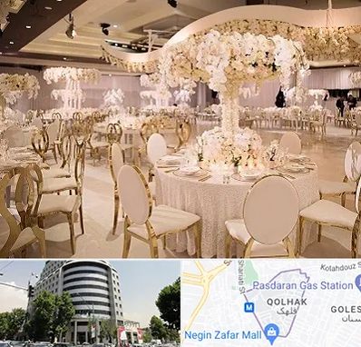 تالار پذیرایی در قلهک 