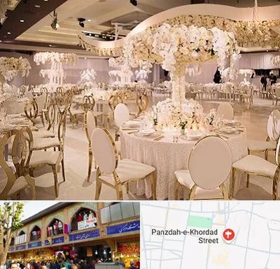تالار پذیرایی در 15 خرداد