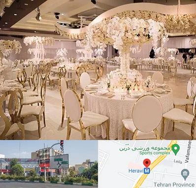 تالار پذیرایی در هروی 