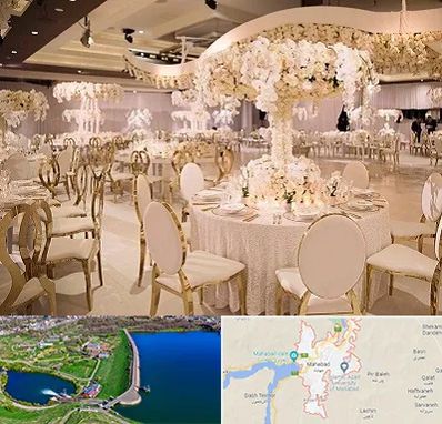 تالار پذیرایی در مهاباد