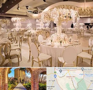 تالار پذیرایی در شهر ری