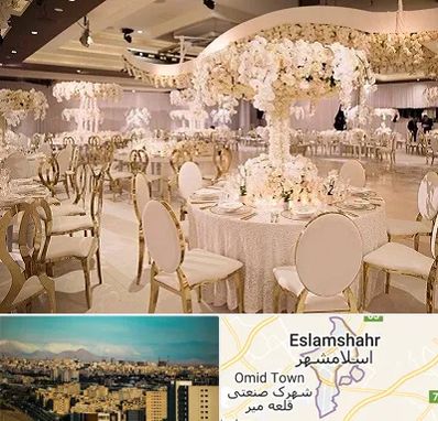 تالار پذیرایی در اسلامشهر