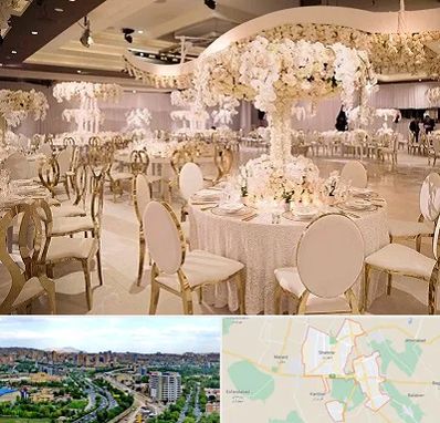 تالار پذیرایی در شهریار