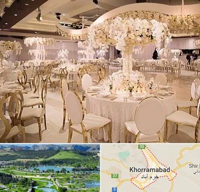 تالار پذیرایی در خرم آباد