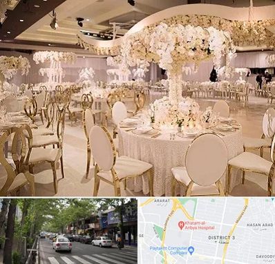 تالار پذیرایی در ظفر 