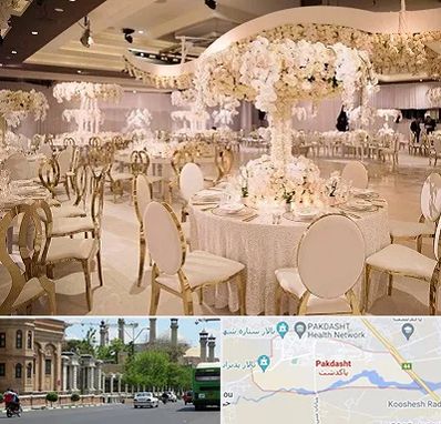 تالار پذیرایی در پاکدشت