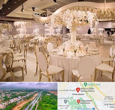 تالار پذیرایی در قصرالدشت شیراز