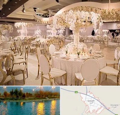 تالار پذیرایی در قروه