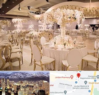 تالار پذیرایی در جردن 