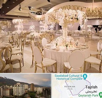 تالار پذیرایی در زعفرانیه 