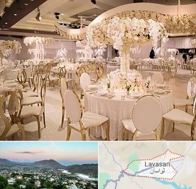 تالار پذیرایی در لواسان