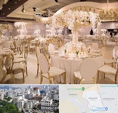 تالار پذیرایی در ولنجک 