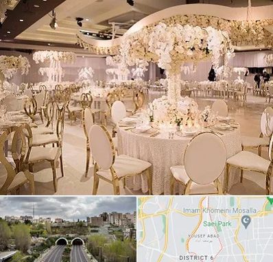 تالار پذیرایی در یوسف آباد 