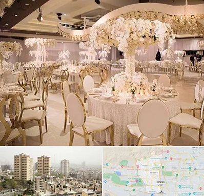 تالار پذیرایی در منطقه 5 تهران