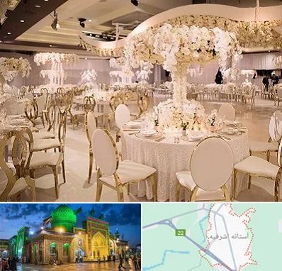 تالار پذیرایی در آستانه اشرفیه