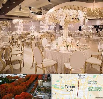 تالار پذیرایی در ولیعصر 