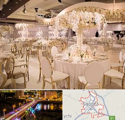 تالار پذیرایی در سقز