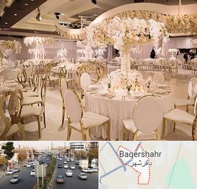 تالار پذیرایی در باقرشهر