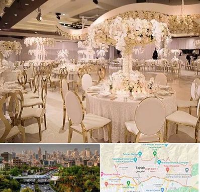 تالار پذیرایی در منطقه 1 تهران