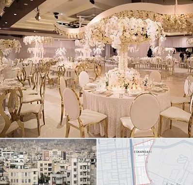 تالار پذیرایی در اسکندری