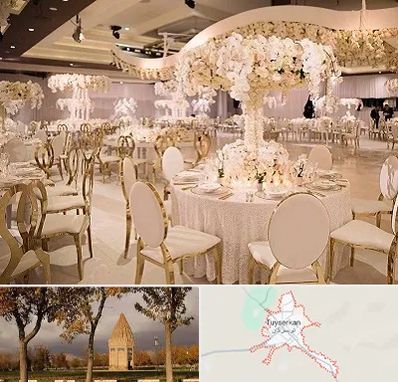 تالار پذیرایی در تویسرکان