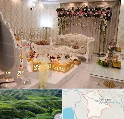 تالار عقد در گچساران