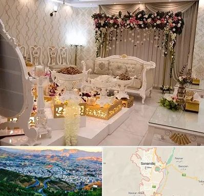 تالار عقد در سنندج