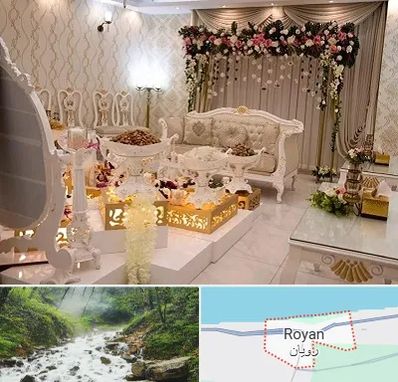 تالار عقد در رویان