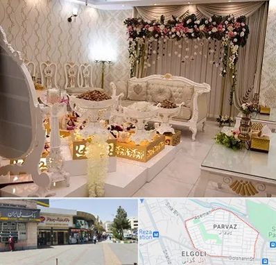 تالار عقد در پرواز تبریز